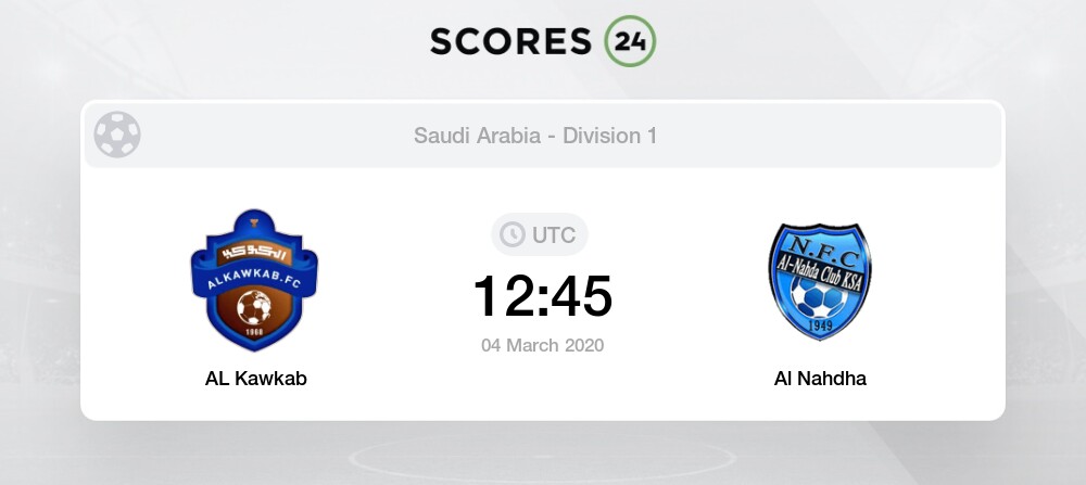 Al Kawkab Vs Al Nahdha 4 March 2020 Standings