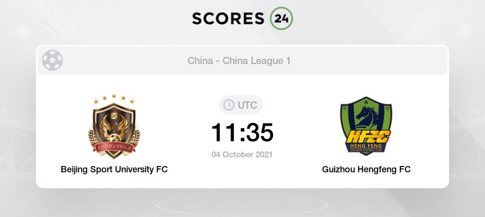 Beijing sport university vs guizhou fc
