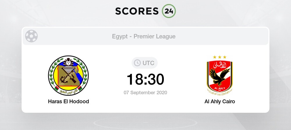 Египет премьер лига прогноз. Nile Egyptian Premier League.