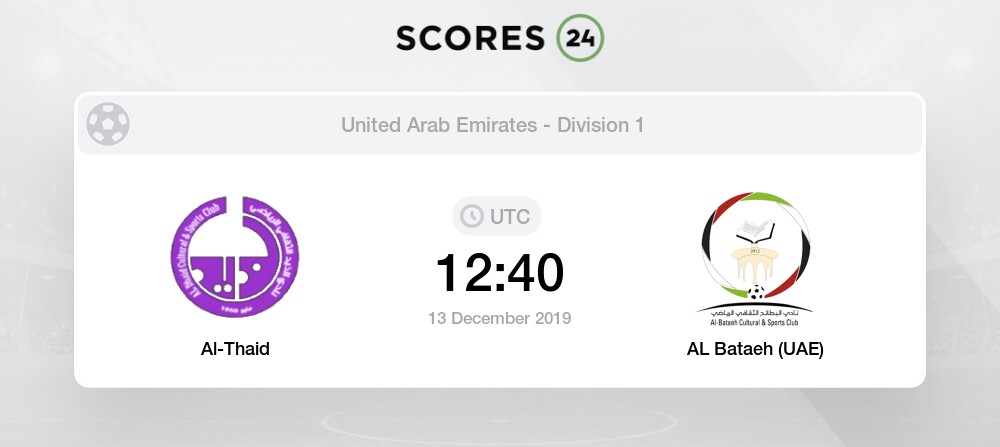 Al Thaid Vs Al Bataeh Uae 13 December 2019 Soccer