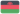 Малави. Malawi Premier League