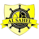 Al Sahel Sc