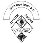 Хапоэль Бикат Хайарден