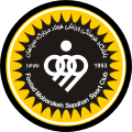 logo Сепахан
