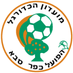 logo Хапоэль Кфар Саба
