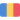 Румыния до 19 логотип