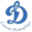 logo Динамо Спб